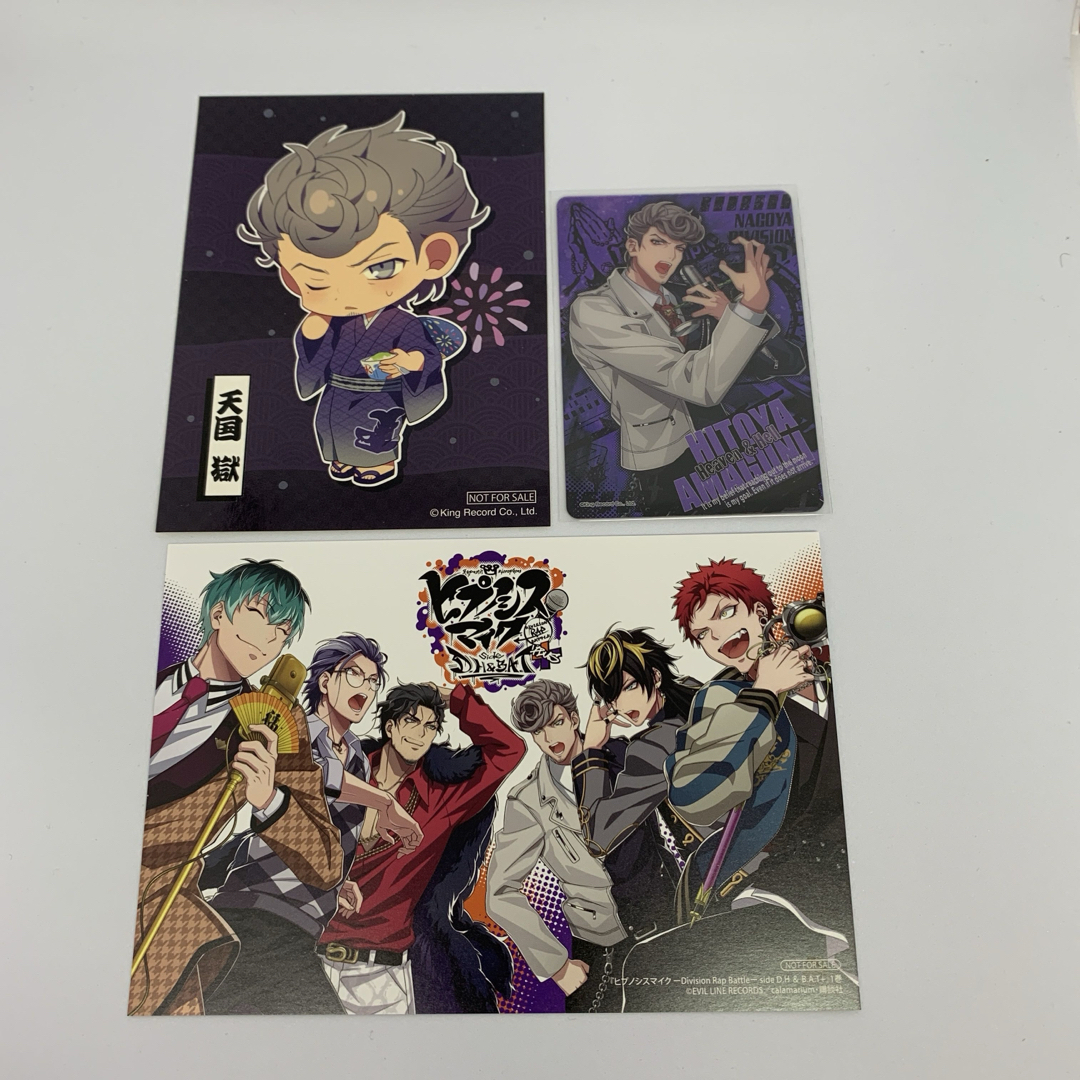 ヒプノシスマイク ヒプマイ 天国獄 グッズ 3点セット カード ステッカー エンタメ/ホビーのおもちゃ/ぬいぐるみ(キャラクターグッズ)の商品写真