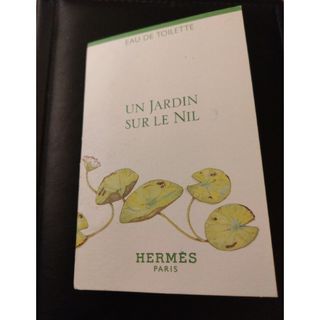 HERMES - エルメス ナイルの庭 オードトワレ 2ml サンプル
