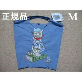 【正規品】新品未使用：ペインターCAT　水色　ボールアンドチェーン(エコバッグ)