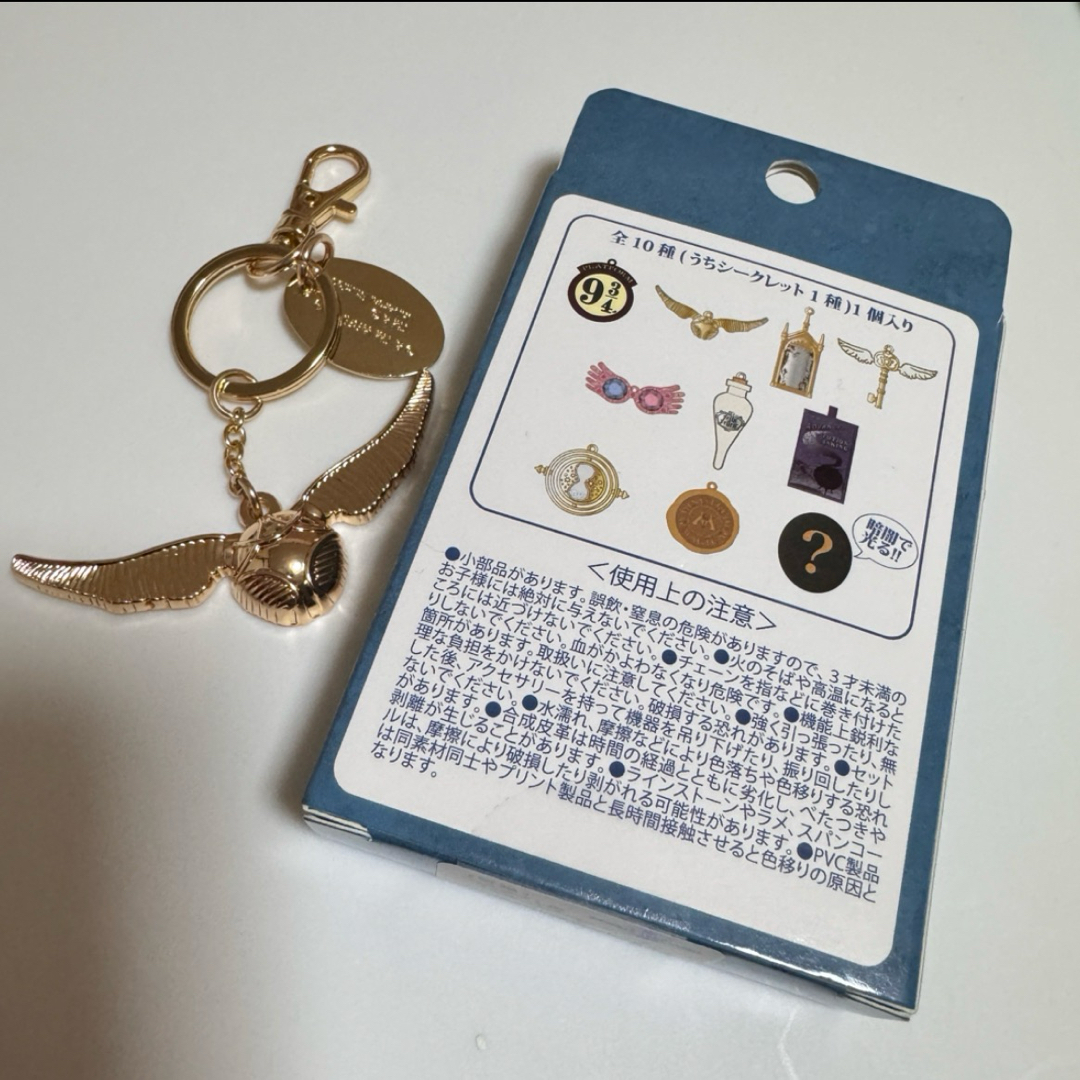 かわいい新作 USJ ユニバ USJ キーチェーン コレクタブル ハリーポッター - キーホルダー・アクリルキーホルダー