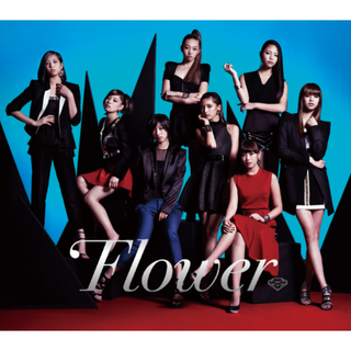 【Flower】［CD＋DVD］Flower 1st Album　初回仕様限定盤(ポップス/ロック(邦楽))