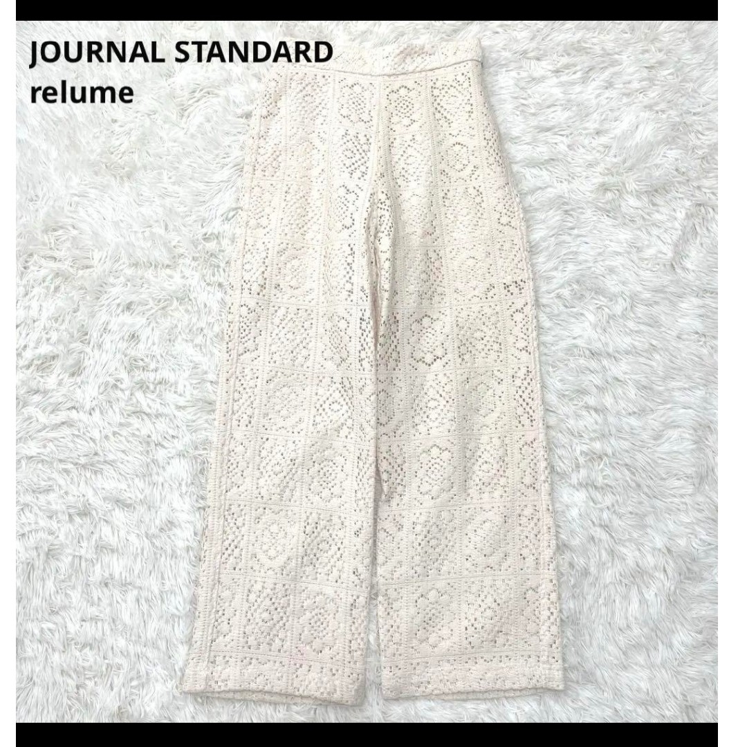 JOURNAL STANDARD relume - JOURNAL STANDARDレリューム レース JOURNAL STANDARD relume - JOURNAL STANDARDレリューム レース