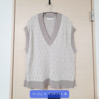 グローバルワーク(GLOBAL WORK)の【送料込／匿名配送】ニットベスト GLOBAL WORK(ニット/セーター)
