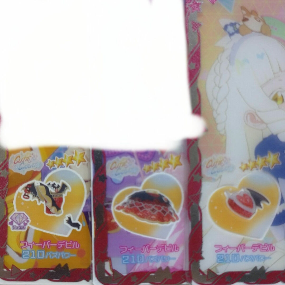 T-ARTS(タカラトミーアーツ)のアイプリ フィーバーデビルセット エンタメ/ホビーのトレーディングカード(その他)の商品写真