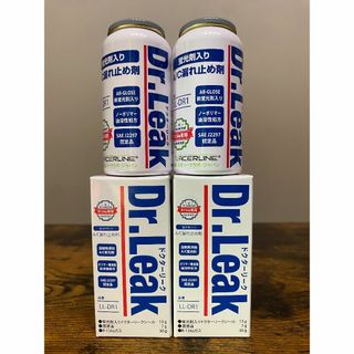  Dr.Leak ドクターリーク 蛍光剤入り A/C漏れ止め剤 2本(メンテナンス用品)