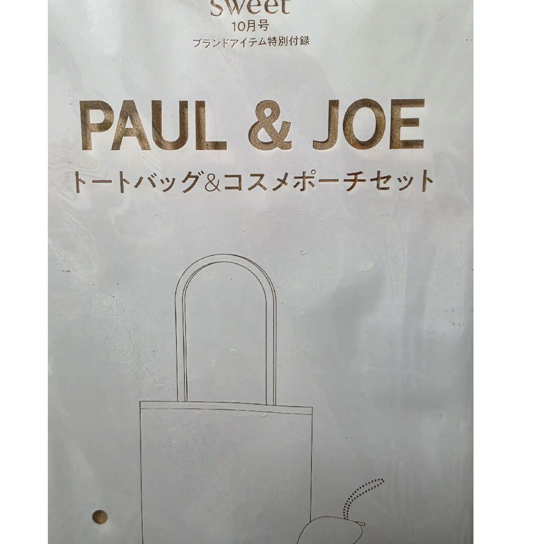 PAUL & JOE(ポールアンドジョー)のPAUL＆JOE 総柄トートバッグ＆ポーチ レディースのバッグ(トートバッグ)の商品写真