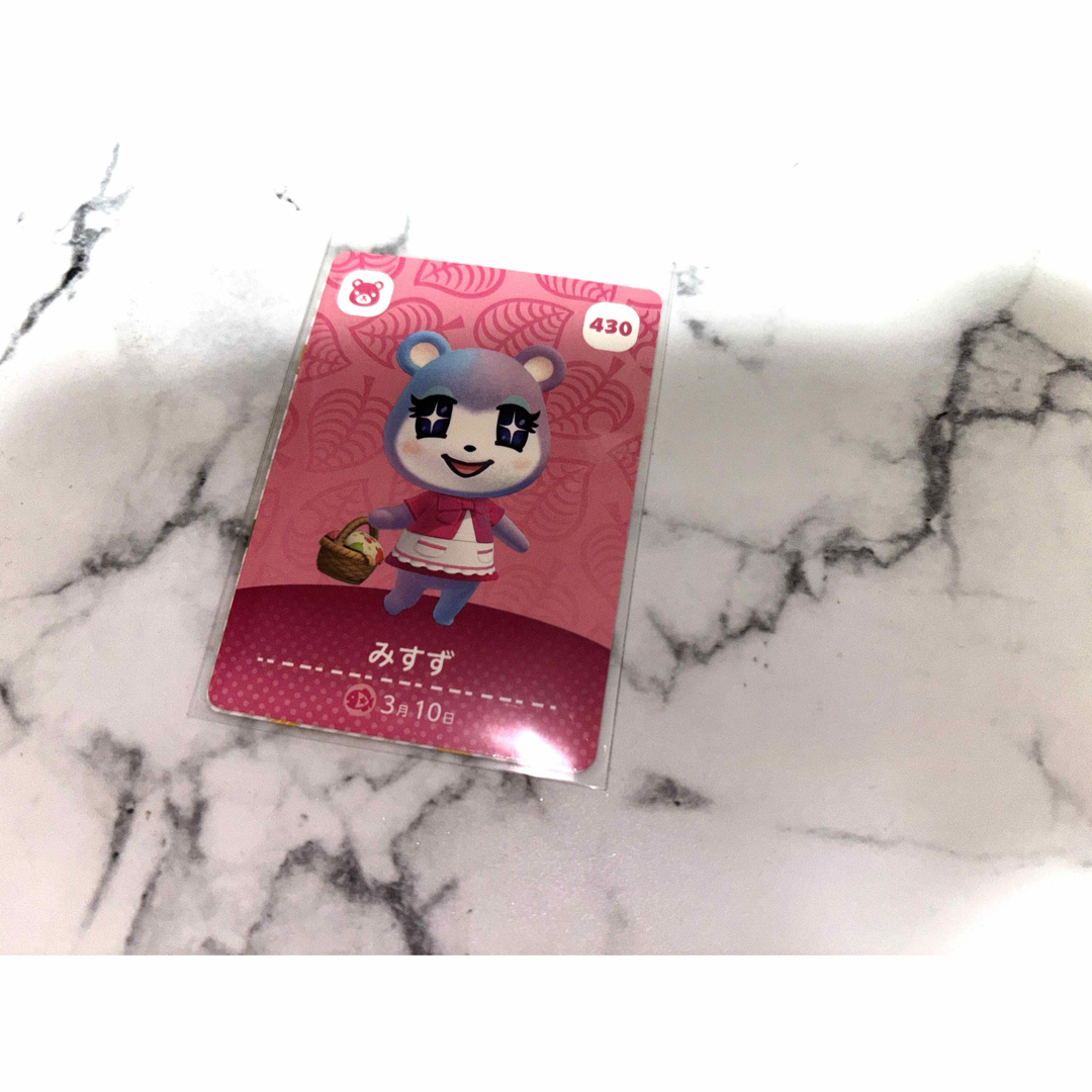 みすず あつまれどうぶつの森・アミーボ・amiiboカード エンタメ/ホビーのアニメグッズ(カード)の商品写真