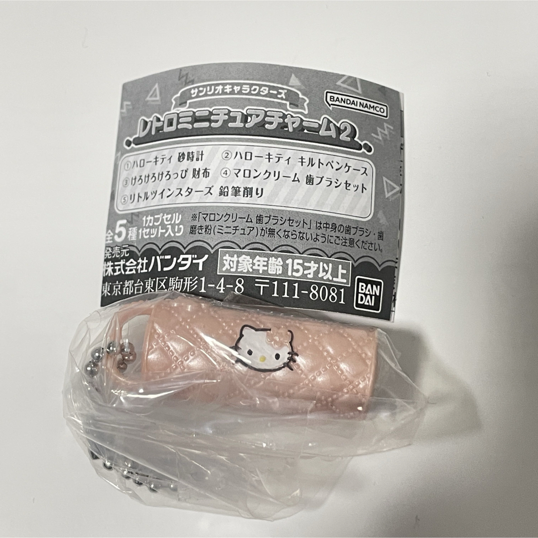 サンリオキャラクターズ レトロミニチュアチャーム2 キティ キルトペンケース エンタメ/ホビーのおもちゃ/ぬいぐるみ(キャラクターグッズ)の商品写真