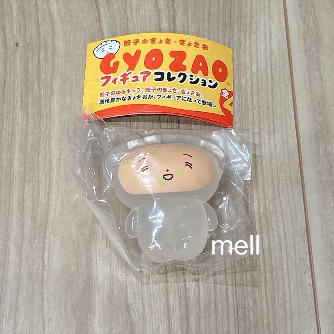 GYOZAO フィギュア エンタメ/ホビーのおもちゃ/ぬいぐるみ(キャラクターグッズ)の商品写真
