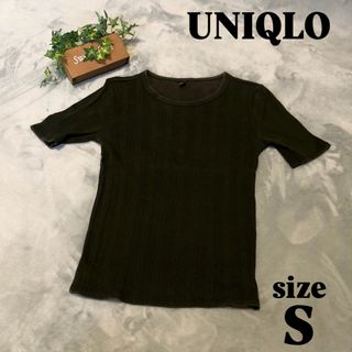 ユニクロ(UNIQLO)の【UNIQLO】 ユニクロ （S）半袖Tシャツ  トップス ダークグリーン(Tシャツ(半袖/袖なし))