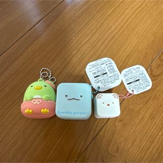 すみっコぐらし　キーホルダー(キーホルダー)