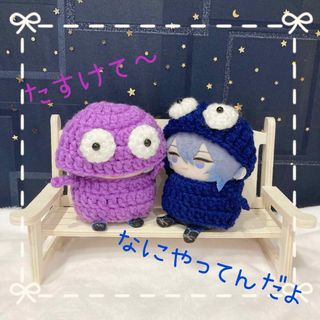 どんたこぱぺ服セット♡ にじぱぺっと ぬい服 ぱぺ服(その他)