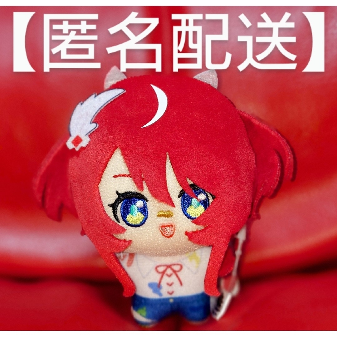 ウマ娘 ぬいぐるみマスコット ウインバリアシオン ナムコ ぬいぐるみ エンタメ/ホビーのおもちゃ/ぬいぐるみ(キャラクターグッズ)の商品写真