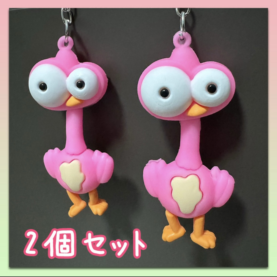 ケセラセラ鳥 キーホルダー ミセスグリーンアップル ダチョウ キャラクター 2匹 エンタメ/ホビーのタレントグッズ(ミュージシャン)の商品写真