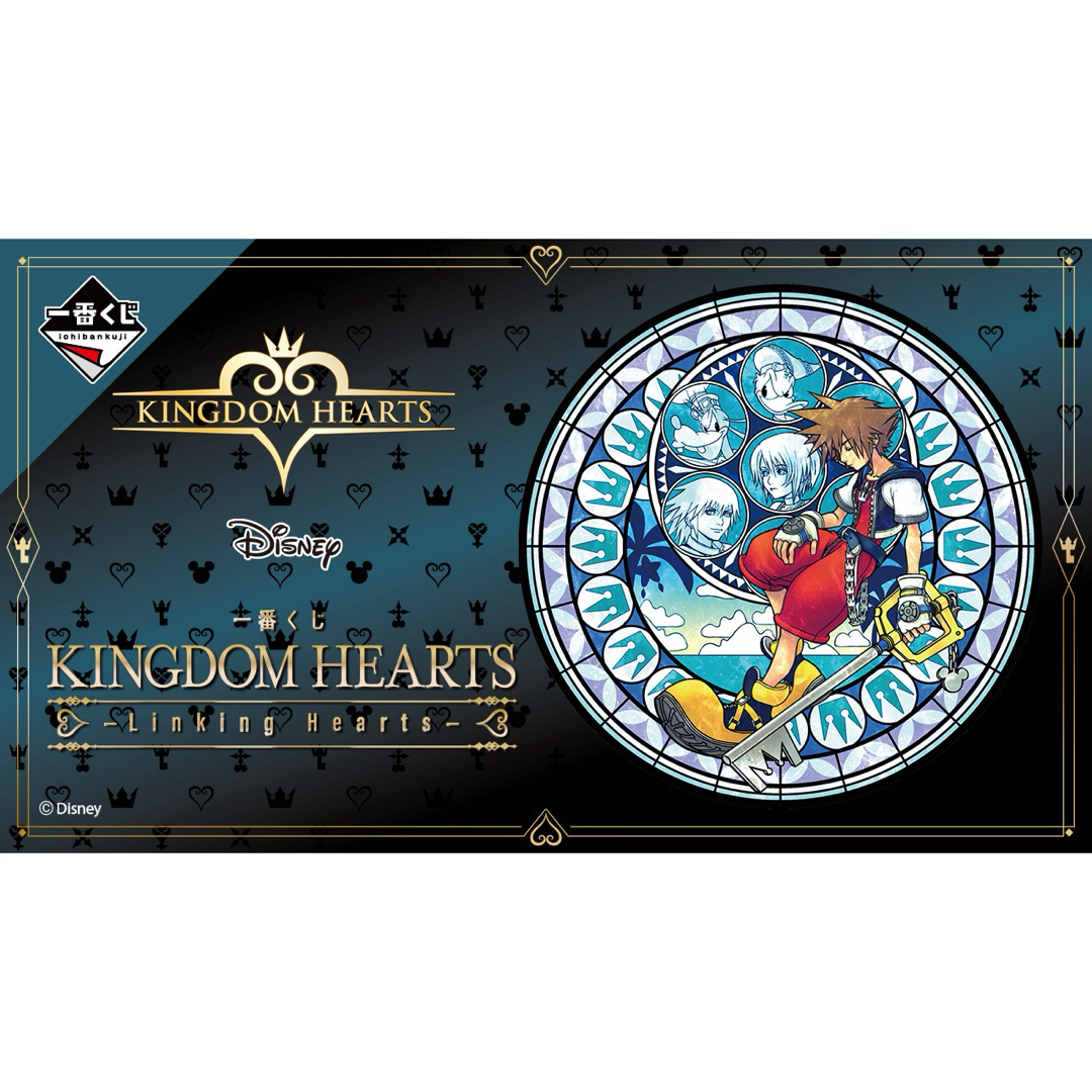 【新品】KINGDOM HEARTS 一番くじ 1ロット エンタメ/ホビーのおもちゃ/ぬいぐるみ(キャラクターグッズ)の商品写真