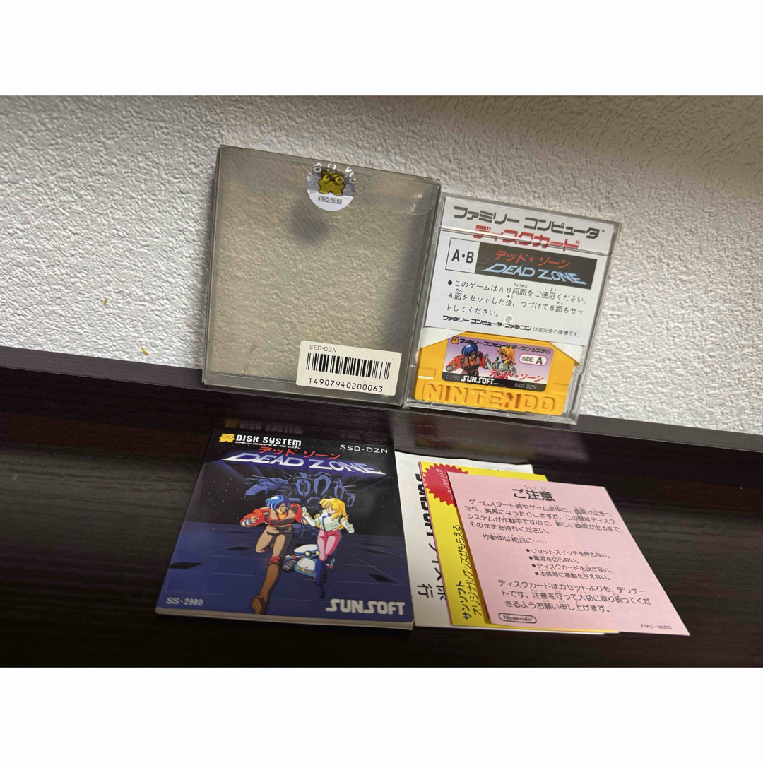 ファミリーコンピュータ(ファミリーコンピュータ)のディスクシステム ファミコン デッドゾーン エンタメ/ホビーのゲームソフト/ゲーム機本体(家庭用ゲームソフト)の商品写真