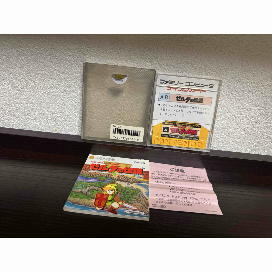 ファミリーコンピュータ(ファミリーコンピュータ)のディスクシステム ファミコン ゼルダの伝説 エンタメ/ホビーのゲームソフト/ゲーム機本体(家庭用ゲームソフト)の商品写真