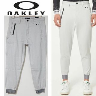 Oakley - 新品 オークリー ストレッチ テーパード ジョガー