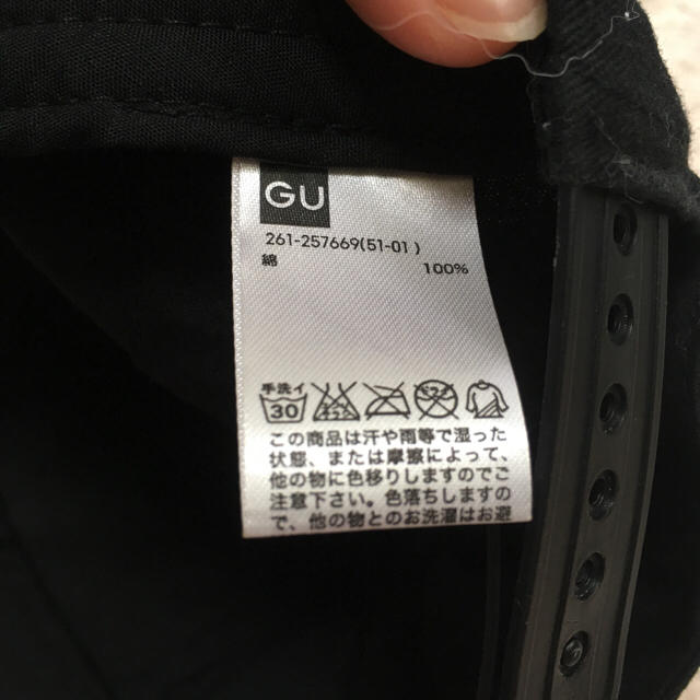 GU(ジーユー)のキャップ ロゴ 韓国 ブラック レディースの帽子(キャップ)の商品写真
