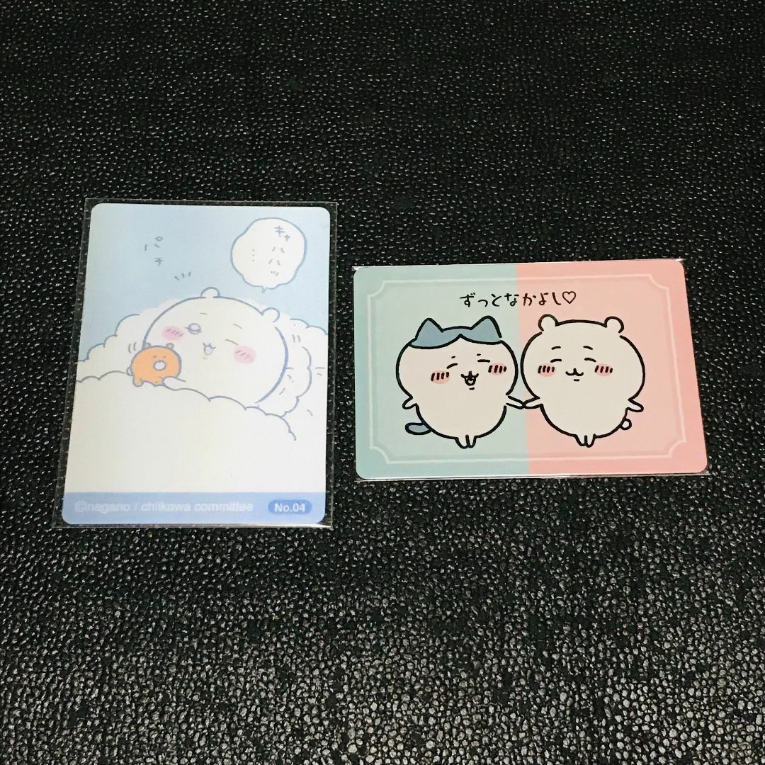 ハチワレ ちいかわ 04 エンタメ/ホビーのおもちゃ/ぬいぐるみ(キャラクターグッズ)の商品写真