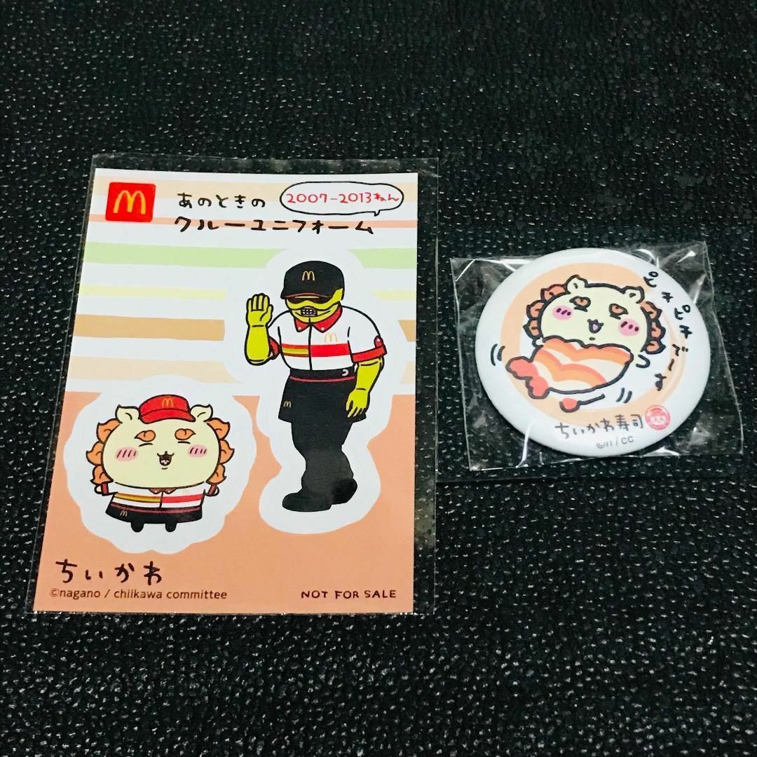 シーサー 鎧さん エンタメ/ホビーのおもちゃ/ぬいぐるみ(キャラクターグッズ)の商品写真