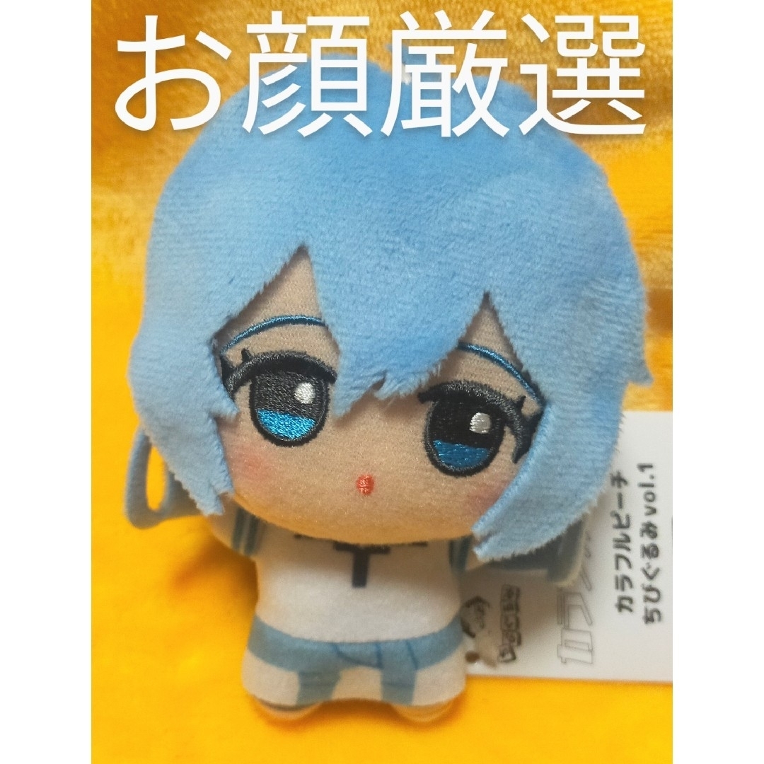 ✳カラフルピーチ ちびぐるみ ぬいぐるみ マスコット るな✳ エンタメ/ホビーのおもちゃ/ぬいぐるみ(キャラクターグッズ)の商品写真
