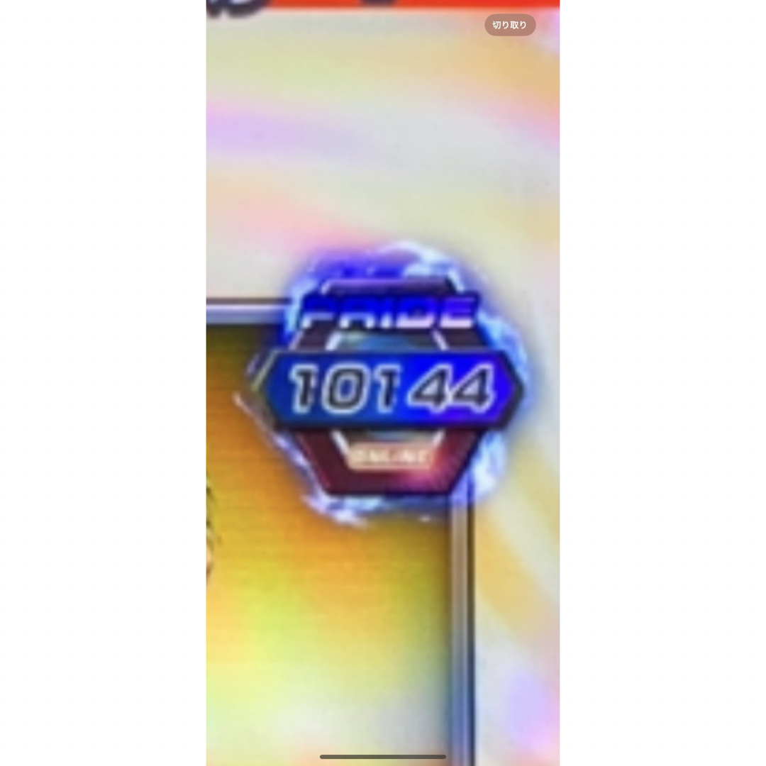頭文字DAC代走 エンタメ/ホビーのゲームソフト/ゲーム機本体(その他)の商品写真