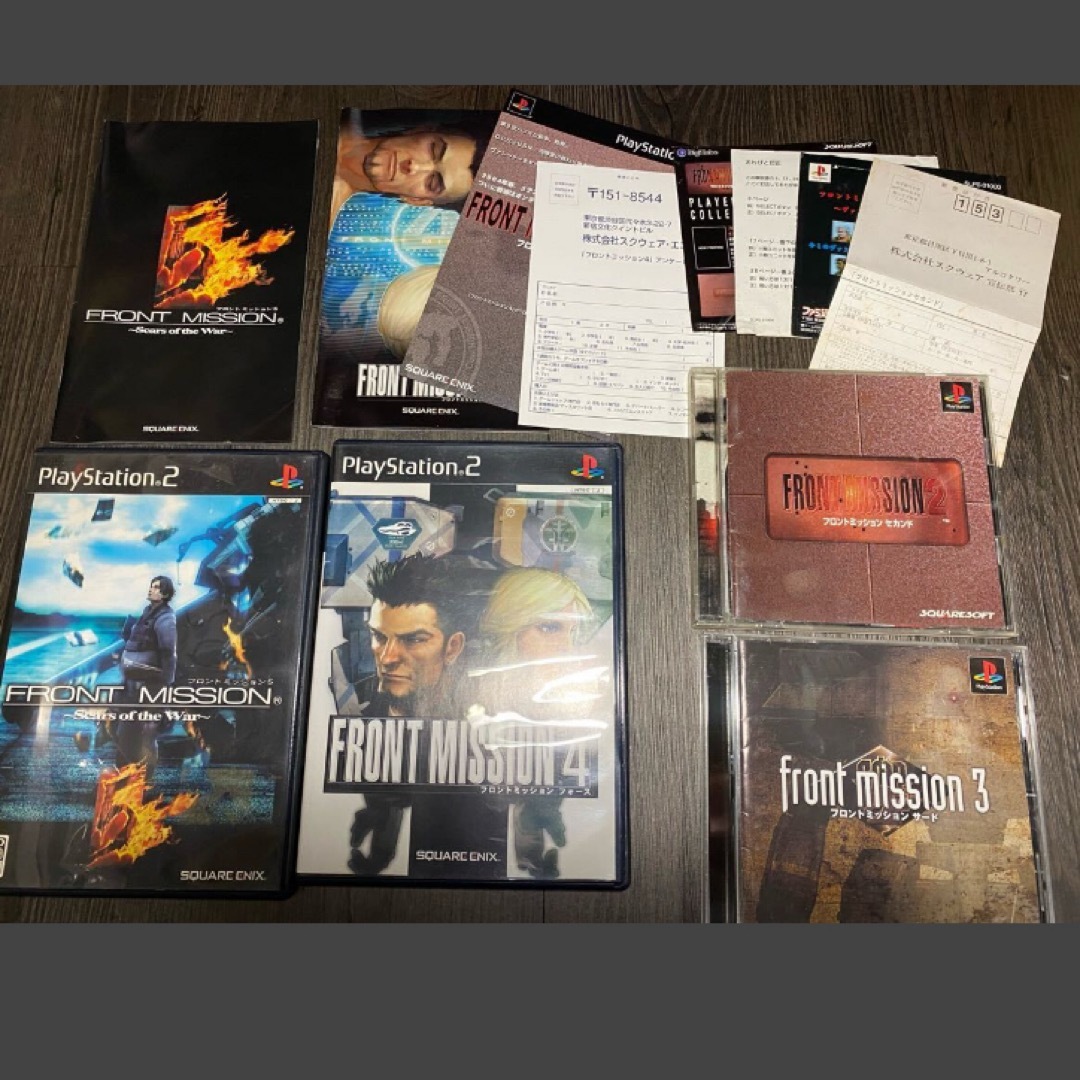 匿名配送 送料無料 フロントミッション2 3 4 5 プレイステーション2 エンタメ/ホビーのゲームソフト/ゲーム機本体(家庭用ゲームソフト)の商品写真