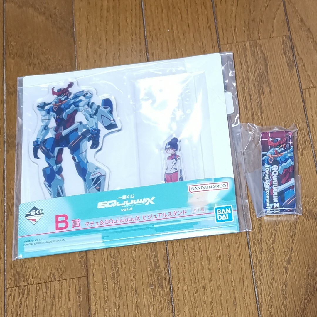 一番くじ 機動戦士ガンダム ジークアクス B賞 E賞 エンタメ/ホビーのおもちゃ/ぬいぐるみ(キャラクターグッズ)の商品写真