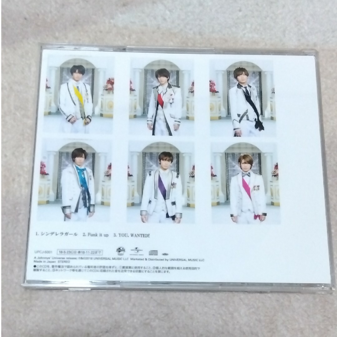 King & Prince(キングアンドプリンス)のシンデレラガール エンタメ/ホビーのエンタメ その他(その他)の商品写真