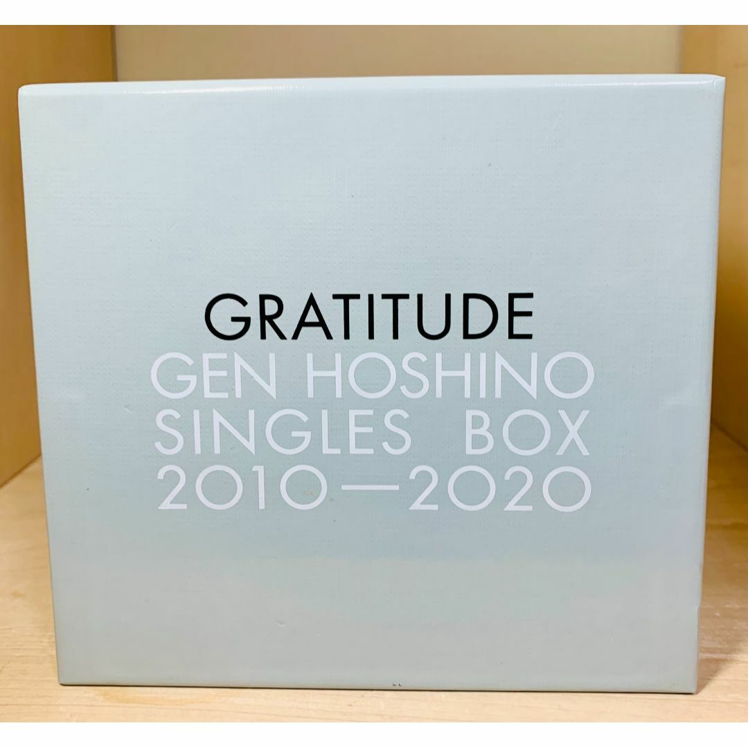 購入特典付】 星野源 Singles Box GRATITUDE の通販 by うり's 購入特典付】 星野源 Singles Box GRATITUDE の通販 by うり's