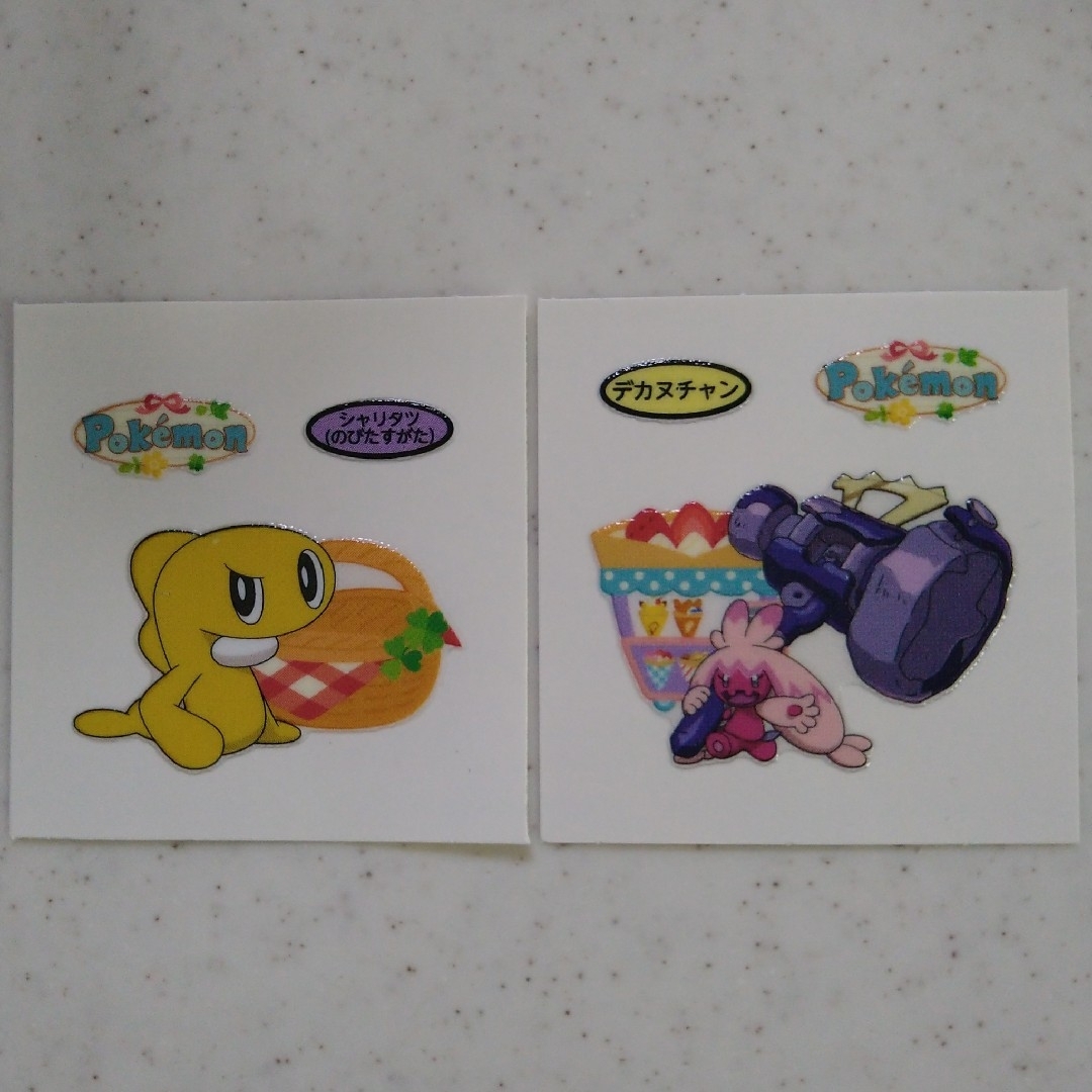 ポケモンパンシール デコキャラシール シャリタツ のびたすがた デカヌチャン エンタメ/ホビーのおもちゃ/ぬいぐるみ(キャラクターグッズ)の商品写真