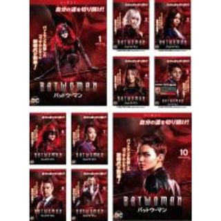全巻セット【中古】DVD▼BATWOMAN バットウーマン シーズン1(10枚セット)第1話～第20話 最終【字幕】▽レンタル落ち 海外ドラマ(TVドラマ)