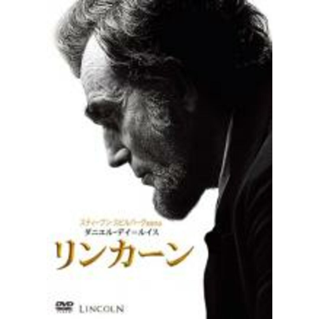 【中古】DVD▼リンカーン レンタル落ち エンタメ/ホビーのDVD/ブルーレイ(外国映画)の商品写真