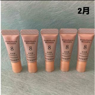 ドモホルンリンクル(ドモホルンリンクル)のドモホルンリンクル　ドレスクリーム (化粧下地)