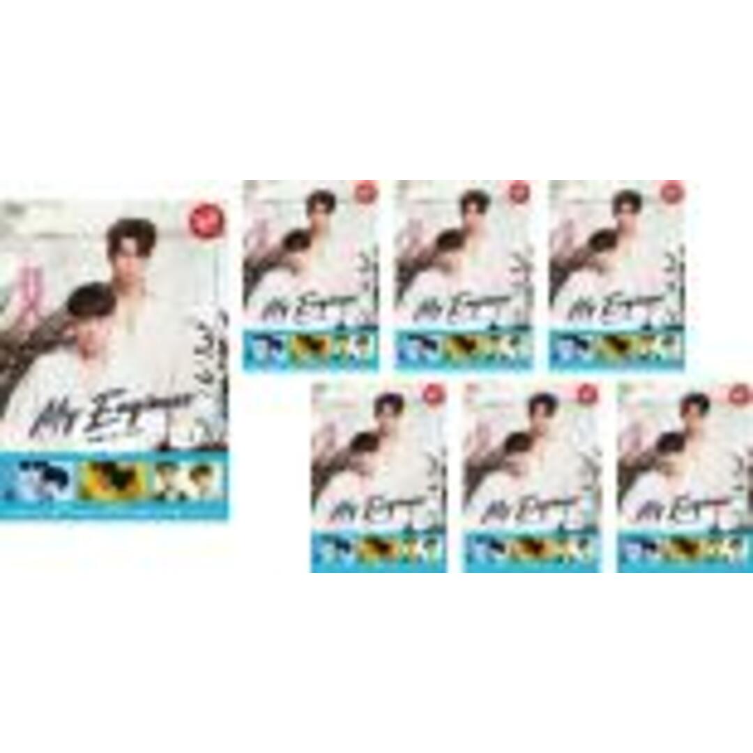 全巻セット【中古】DVD▼My Engineer 華麗なる工学部(7枚セット)第1話~第14話 最終 字幕のみ レンタル落ち エンタメ/ホビーのDVD/ブルーレイ(TVドラマ)の商品写真