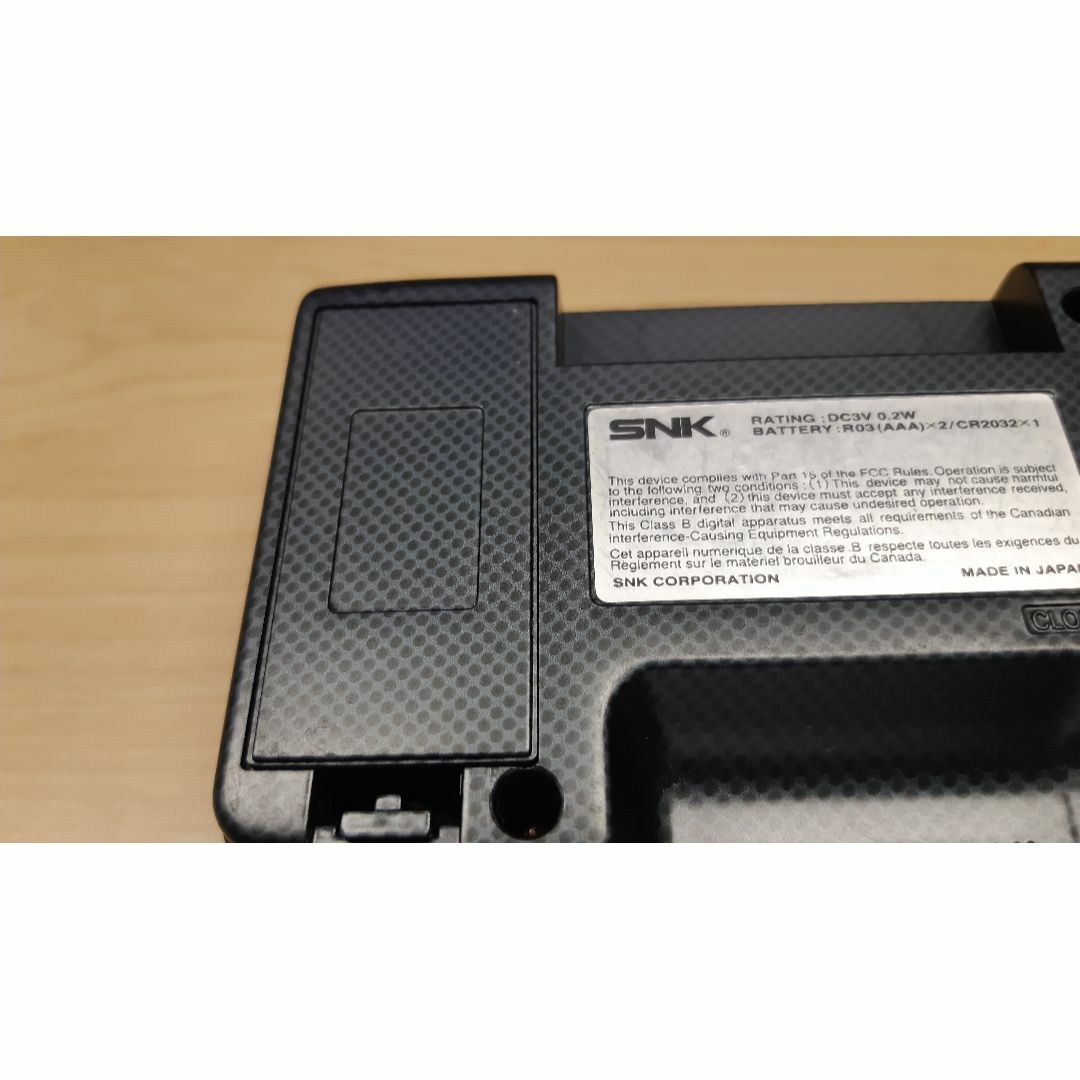 SNK - SNK ネオジオポケットカラー カーボンブラック 電池蓋欠品
