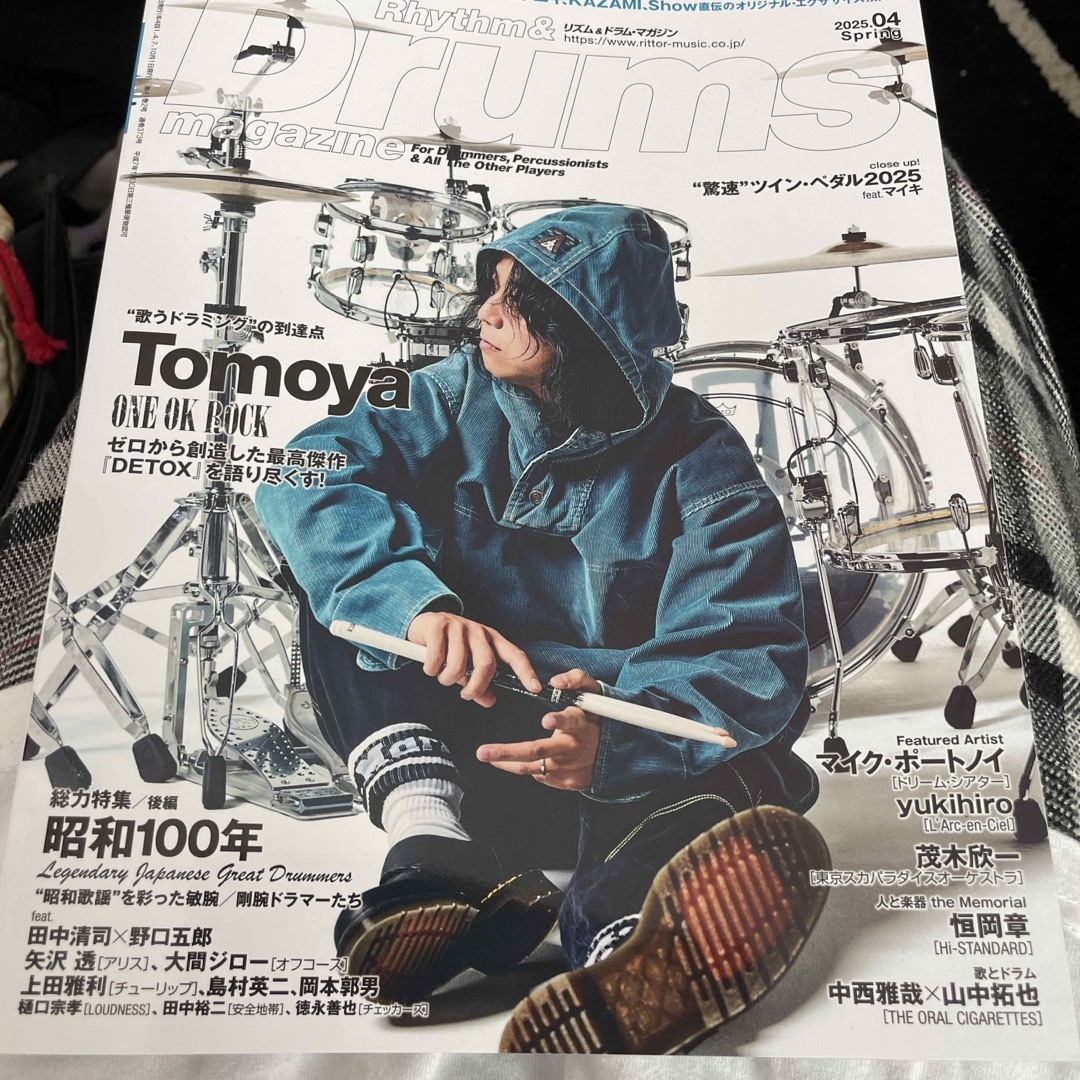 Rhythm&Drums magazine (リズム アンド ドラムマガジン) エンタメ/ホビーの雑誌(音楽/芸能)の商品写真