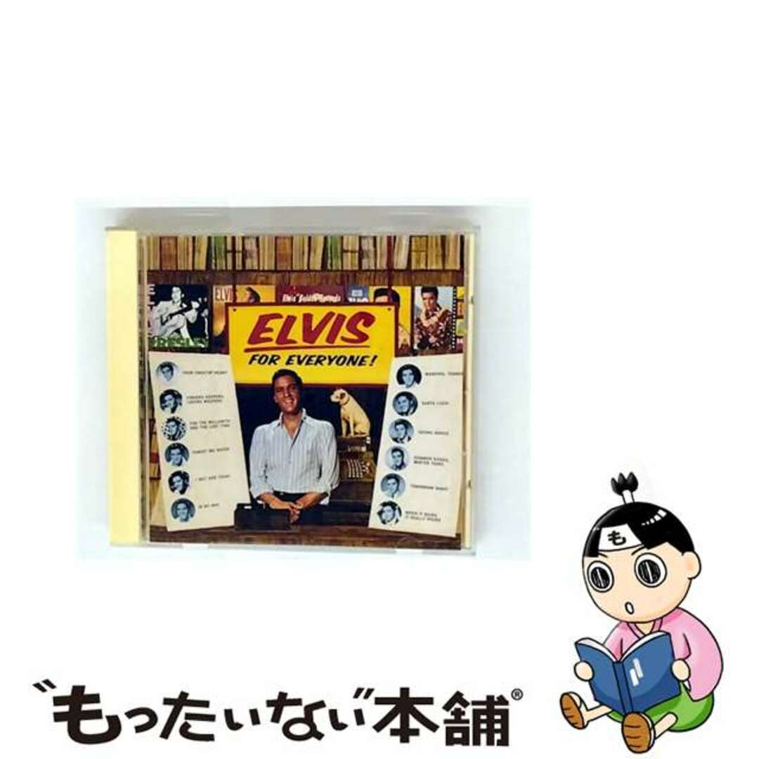 【中古】 Elvis for Everyone エルヴィス・プレスリー エンタメ/ホビーのCD(その他)の商品写真