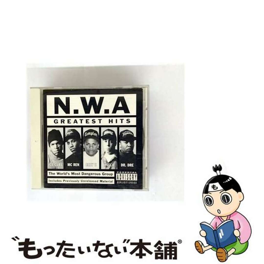 【中古】 グレイテスト・ヒッツ/CD/VJCP-25261 エンタメ/ホビーのCD(その他)の商品写真