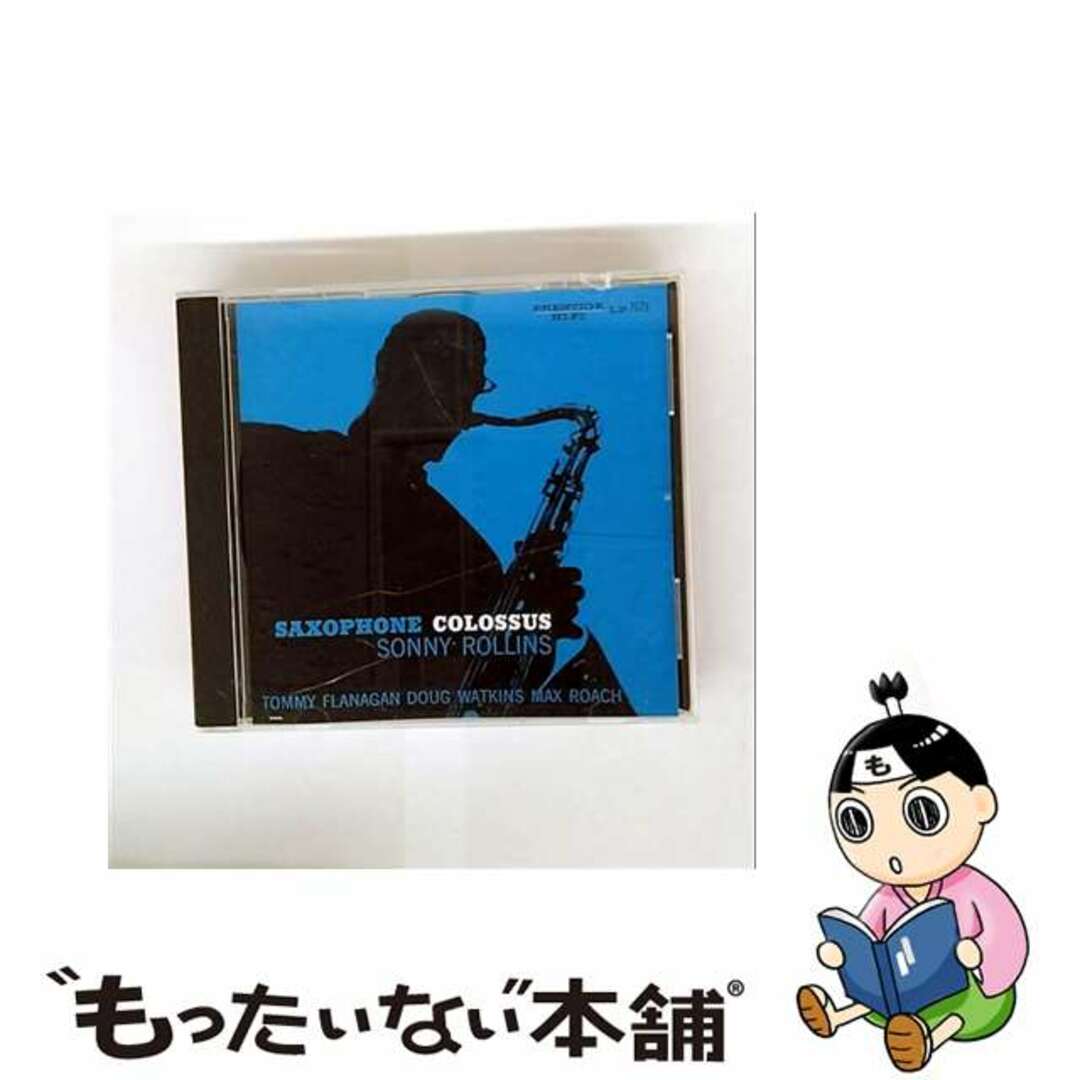 【中古】 サキソフォン・コロッサス/CD/UCCO-5501 エンタメ/ホビーのCD(ジャズ)の商品写真