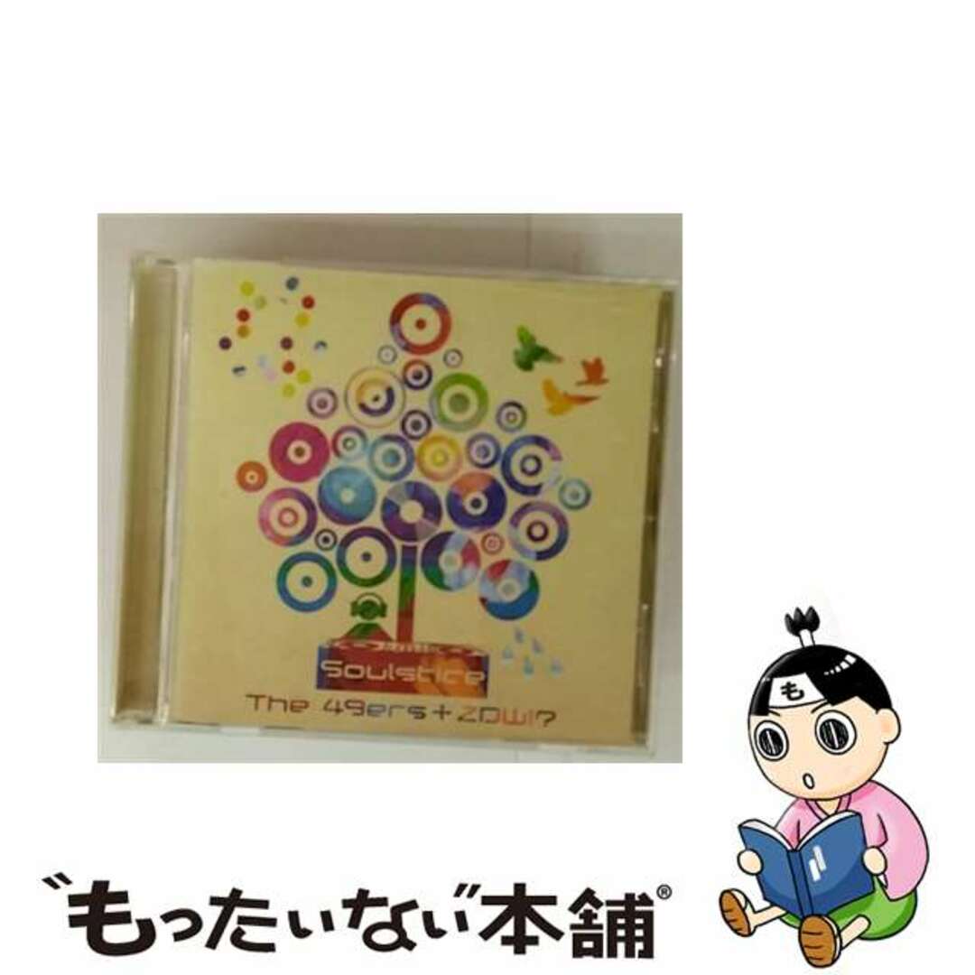【中古】 Soulstice/CD/ZDWCD-015 エンタメ/ホビーのCD(その他)の商品写真