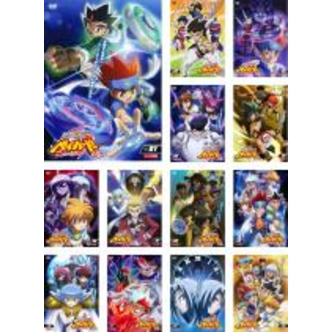 全巻セット【中古】DVD▼メタルファイト ベイブレード 爆(13枚セット)第52話~第102話 レンタル落ち エンタメ/ホビーのDVD/ブルーレイ(アニメ)の商品写真