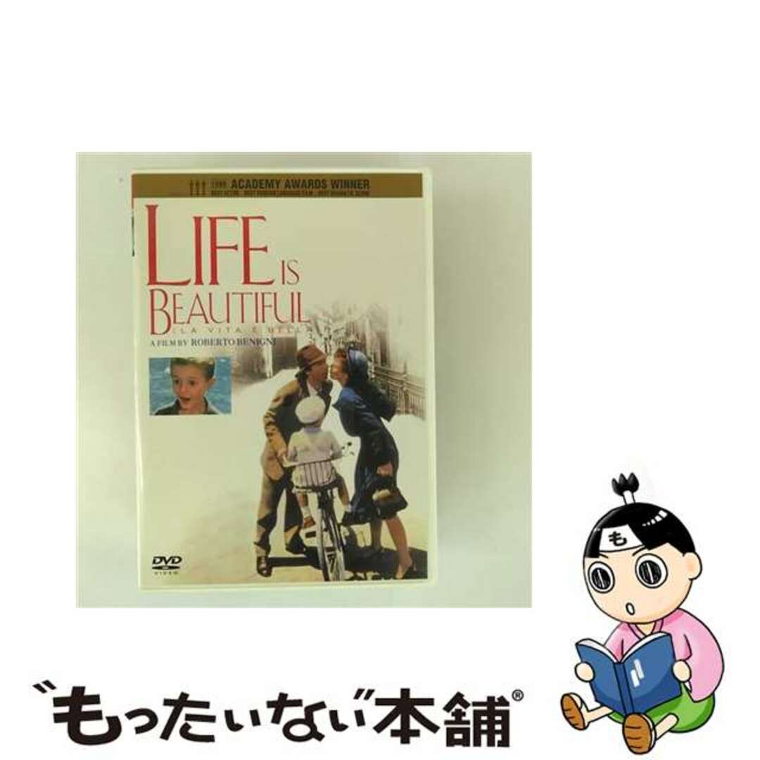 【中古】 ライフ・イズ・ビューティフル/DVD/PIBF-97060 エンタメ/ホビーのDVD/ブルーレイ(外国映画)の商品写真