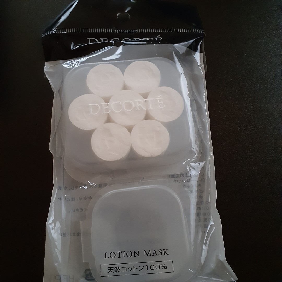 COSME DECORTE(コスメデコルテ)のコスメデコルテ ローションマスク コスメ/美容のスキンケア/基礎化粧品(パック/フェイスマスク)の商品写真