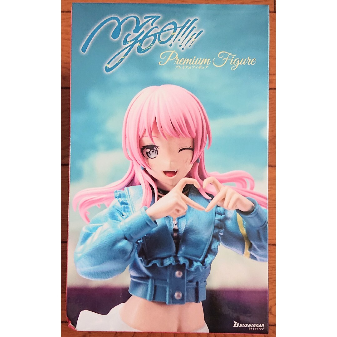 BUSHIROAD(ブシロード)の24時間以内に発送! プレミアムフィギュア MyGO!!!!! 千早愛音 エンタメ/ホビーのフィギュア(アニメ/ゲーム)の商品写真