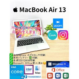 NEC - 動作品☆お☆美品☆Win10☆NEC☆おまけOS☆質問NG NEC - 動作品☆お☆美品☆Win10☆NEC☆おまけOS☆質問NG