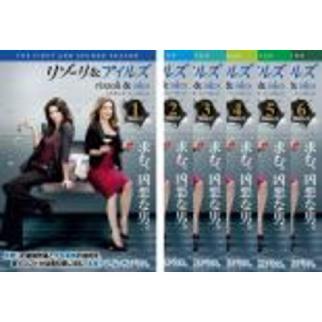 全巻セット【中古】DVD▼リゾーリ & アイルズ セカンド シーズン2(6枚セット)第1話~第15話▽レンタル落ち エンタメ/ホビーのDVD/ブルーレイ(TVドラマ)の商品写真