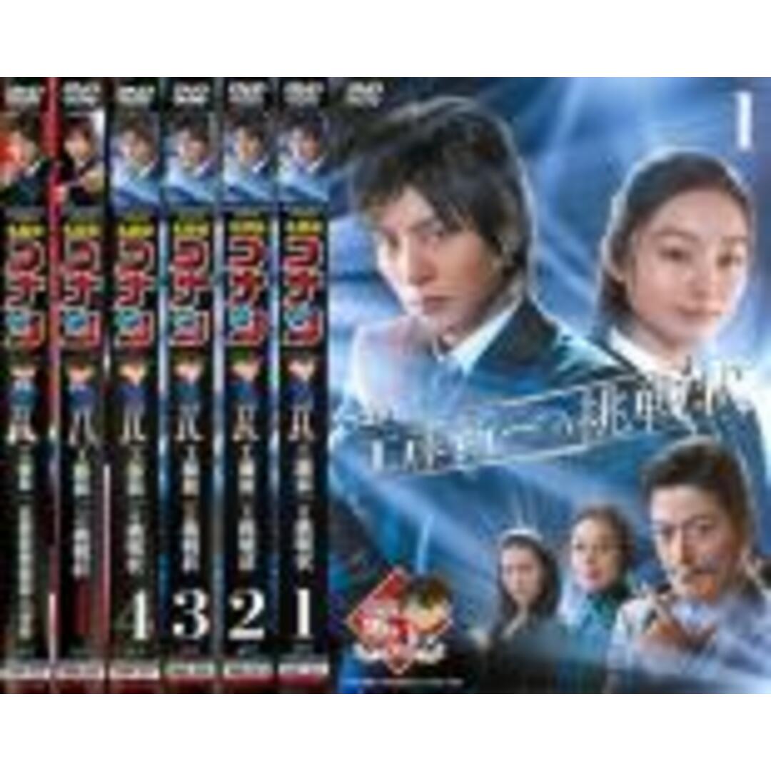 全巻セット【中古】DVD▼名探偵コナン 工藤新一への挑戦状(6枚セット)+ 怪鳥伝説の謎+ 京都新撰組殺人事件▽レンタル落ち エンタメ/ホビーのDVD/ブルーレイ(日本映画)の商品写真