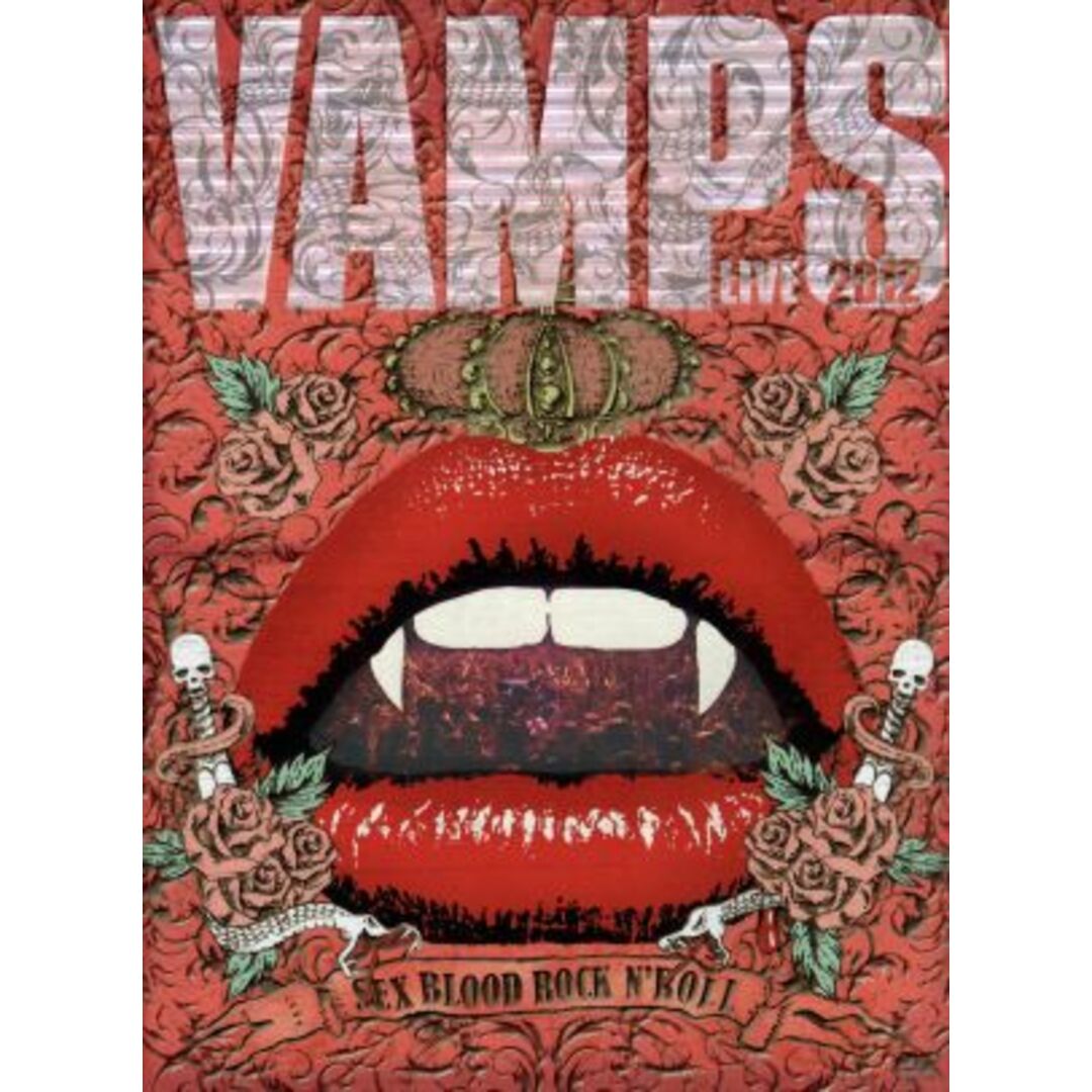 VAMPS LIVE 2012(初回限定版) エンタメ/ホビーのDVD/ブルーレイ(ミュージック)の商品写真